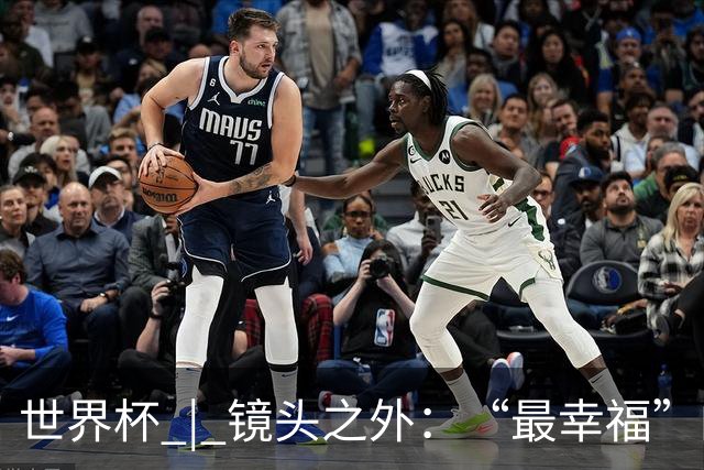 世界杯 | 镜头之外：“最幸福”的布宜诺斯艾利斯