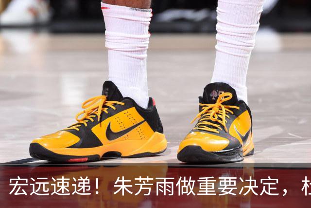 宏远速递！朱芳雨做重要决定，杜锋也表明态度，徐杰婉拒豪门邀请